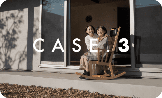 CASE3